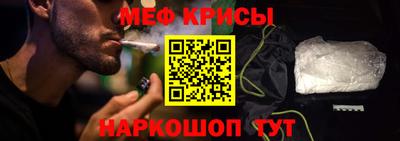 марки nbome Можайск