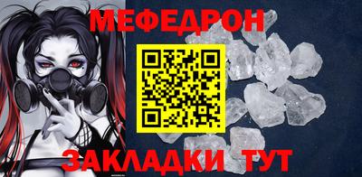 не бодяженный Можга