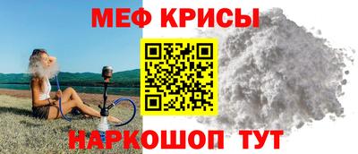 марки nbome Можайск