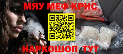 не бодяженный Можга