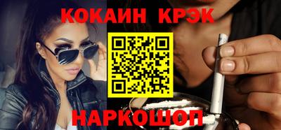 не бодяженный Можга