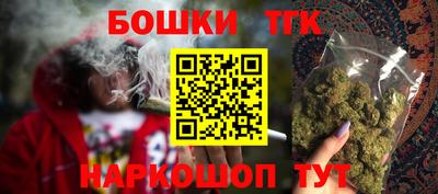 не бодяженный Можга