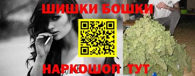 прущий лед Моздок