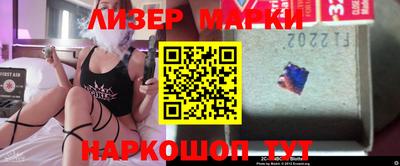 прущий лед Моздок