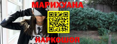 не бодяженный Можга
