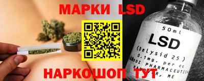 марки nbome Можайск