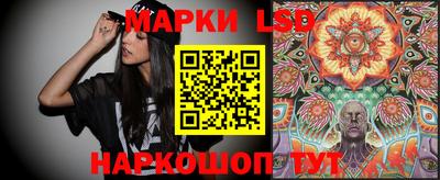 марки nbome Можайск