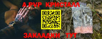 не бодяженный Можга