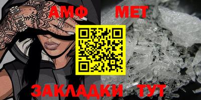 не бодяженный Можга