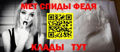 марки nbome Можайск