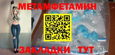 не бодяженный Можга