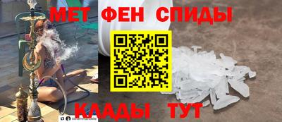 прущий лед Моздок
