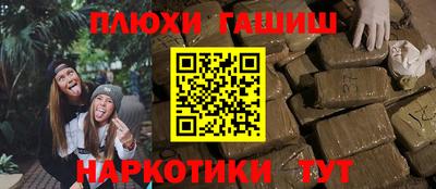 не бодяженный Можга