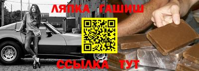прущий лед Моздок