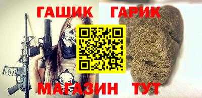 не бодяженный Можга