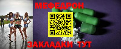 не бодяженный Можга