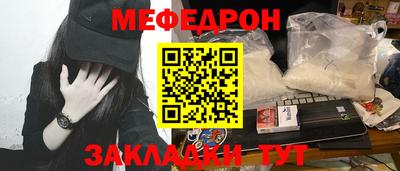 не бодяженный Можга