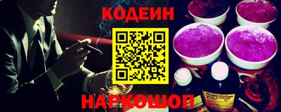 прущий лед Моздок
