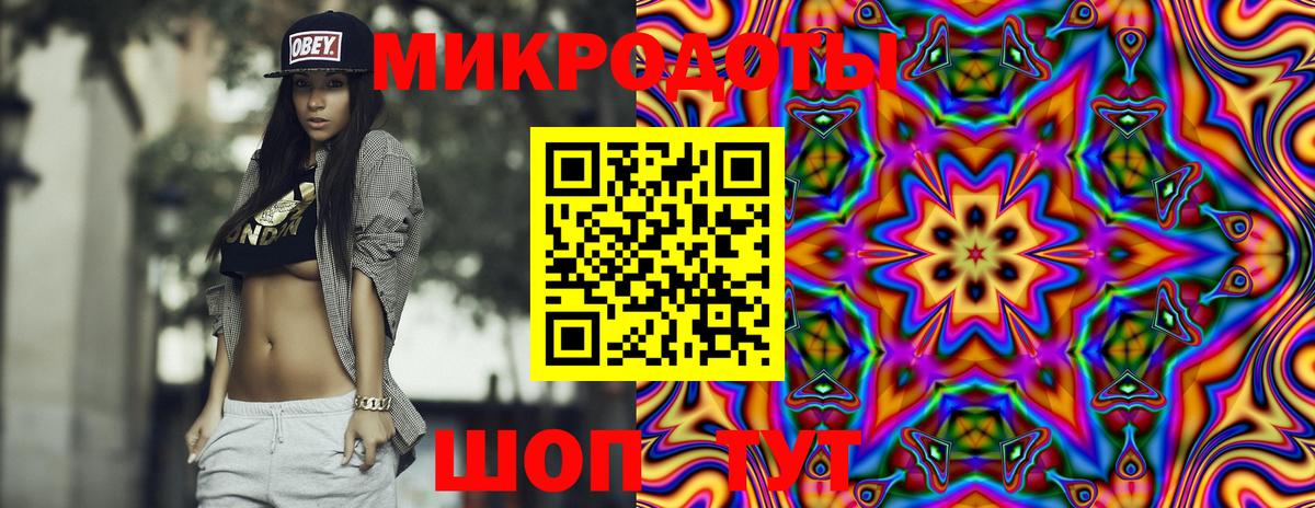 Галлюциногенные грибы прущие грибы  Галлюциногенные грибы Psilocybine cubensis  Азов  Вход с VPN 
